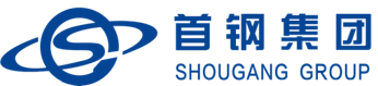 首钢集团