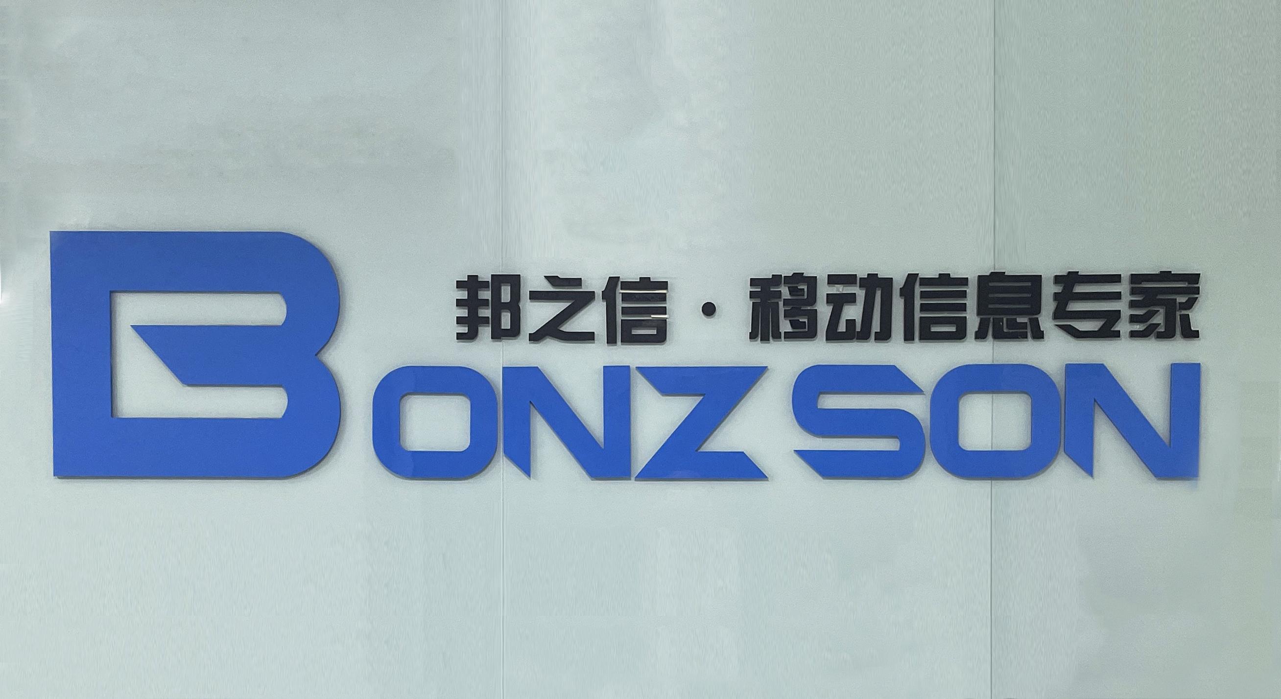 财税/代理记账/公司注册如何通过营销短信群发平台实现拉新推广?