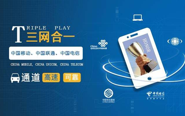 APP推广采用短信群发营销哪些功能