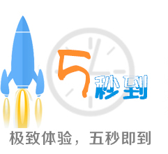 企业短信群发平台对于内部管理有哪些帮助