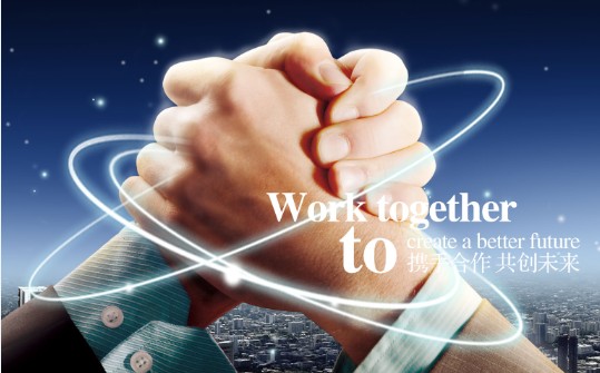 金融网贷行业选择短信群发平台注意事项